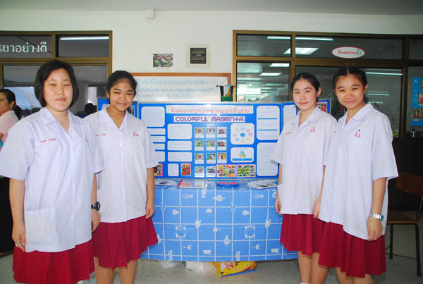 Copy of DSC_0302